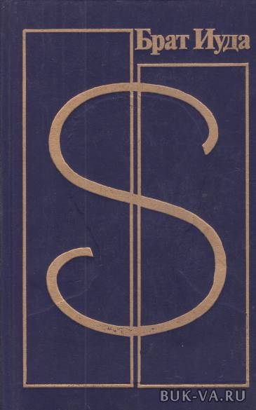 3561824.jpg