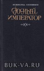 3600959.jpg