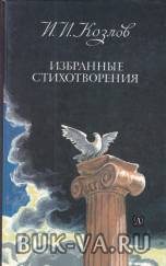 3674487.jpg