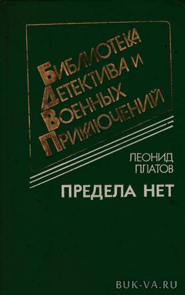 3682661.jpg 3682661.jpg