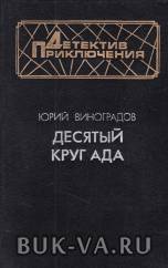 3682604.jpg
