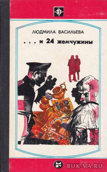 3715884.jpg