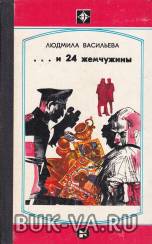3715884.jpg