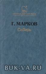 3744024.jpg