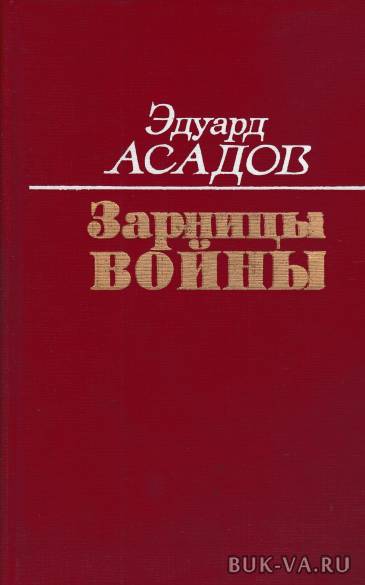 3751774.jpg 3751774.jpg