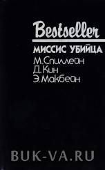 3761176.jpg
