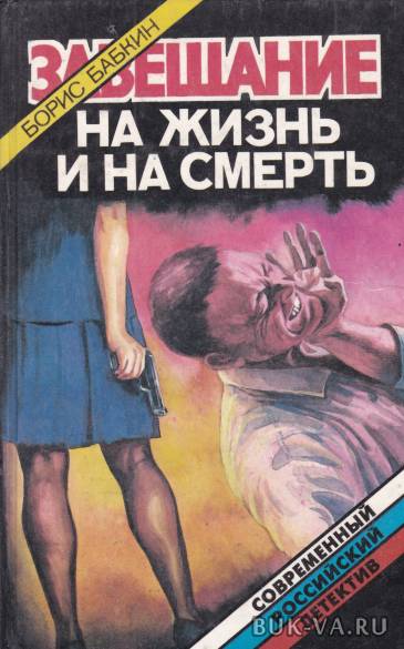 3762589.jpg