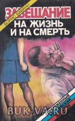 3762589.jpg
