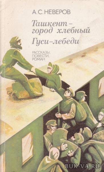 3763221.jpg 3763221.jpg