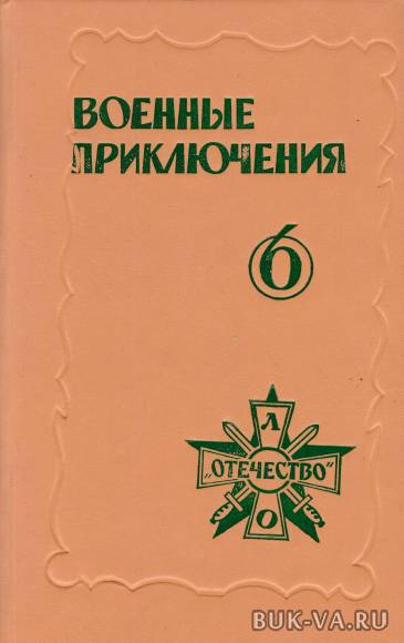 3773267.jpg 3773267.jpg