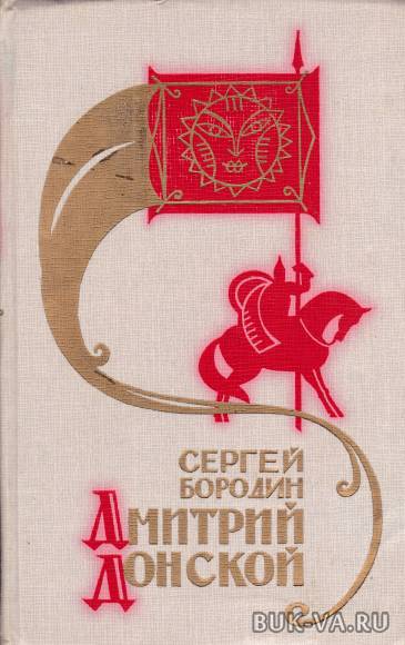 3767202.jpg