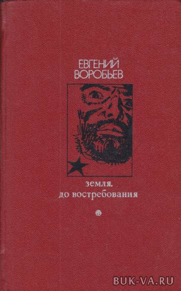 3768478.jpg 3768478.jpg