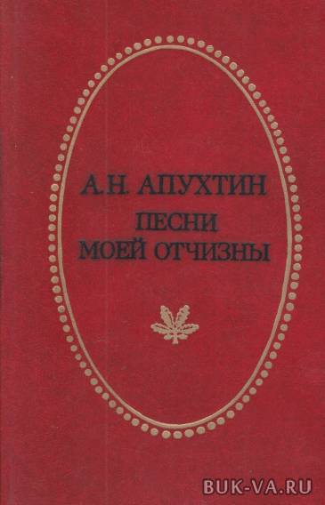 3809702.jpg 3809702.jpg
