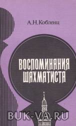 3808050.jpg