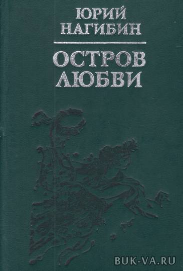 3813933.jpg
