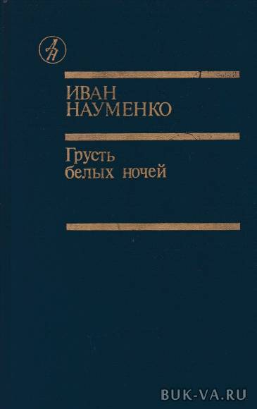 3872259.jpg