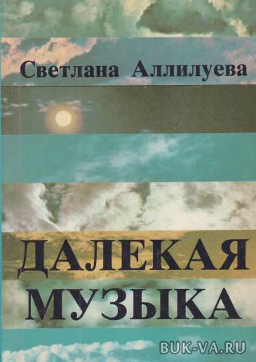 3885025.jpg