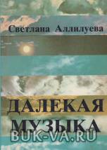 3885025.jpg