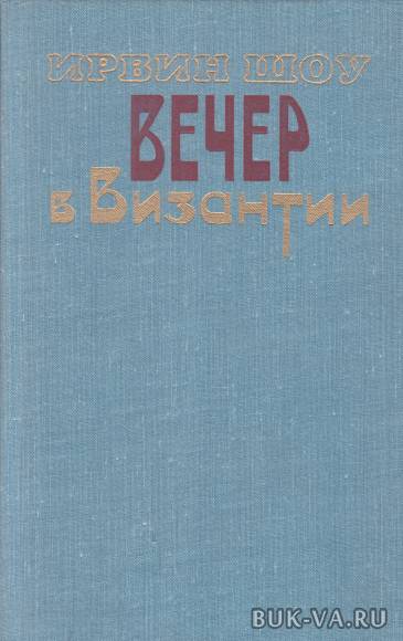 3879849.jpg 3879849.jpg