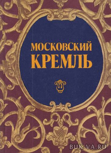 3888168.jpg 3888168.jpg