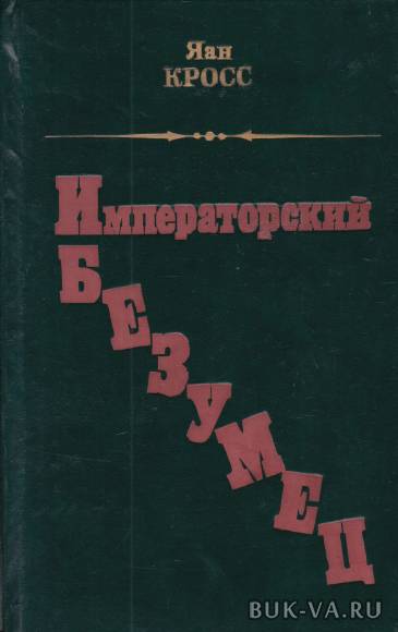 3946861.jpg 3946861.jpg