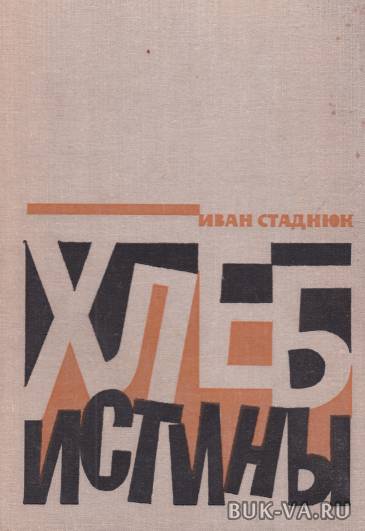 3946821.jpg