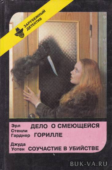 3949119.jpg 3949119.jpg