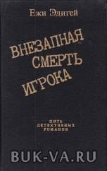 3950369.jpg