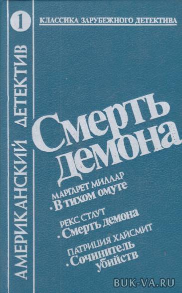 3959250.jpg 3959250.jpg