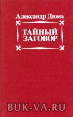 4001558.jpg