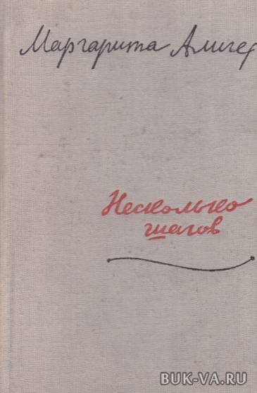 4024510.jpg 4024510.jpg