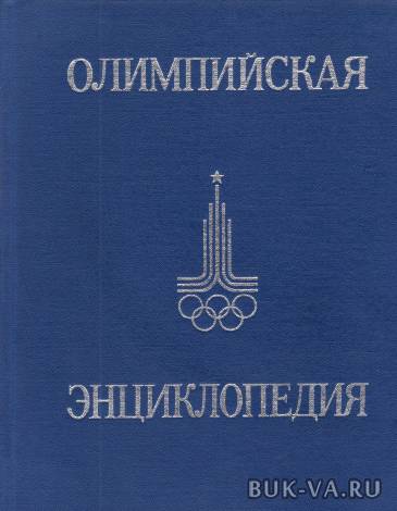 4019237.jpg