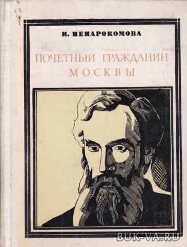 4076425.jpg 4076425.jpg