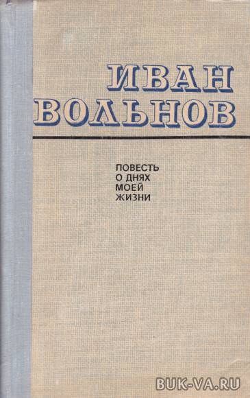 4061688.jpg 4061688.jpg