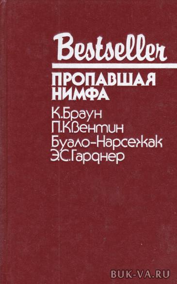 4051373.jpg