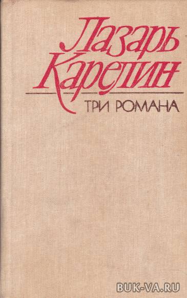 4061760.jpg