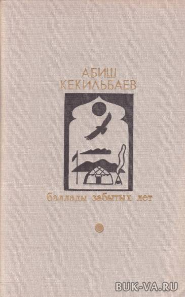 4129883.jpg