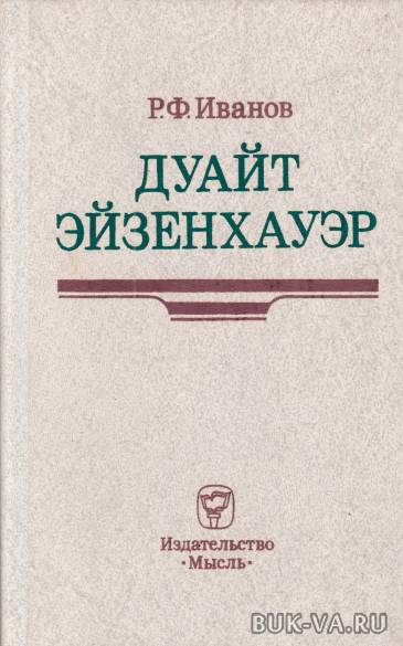 4166249.jpg