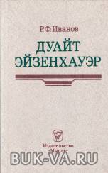 4166249.jpg