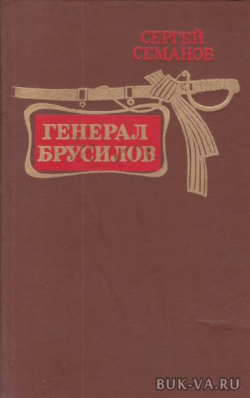4211533.jpg
