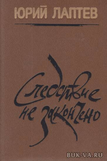4229041.jpg