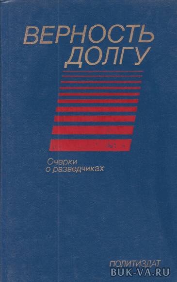4229587.jpg 4229587.jpg
