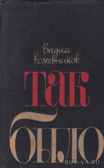 4238124.jpg 4238124.jpg