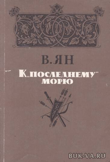 4257509.jpg 4257509.jpg