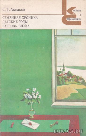 4312808.jpg 4312808.jpg