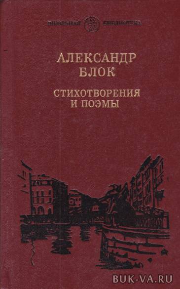 4312122.jpg 4312122.jpg