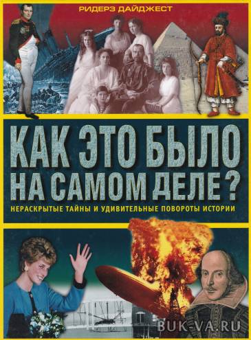 4329298.jpg 4329298.jpg