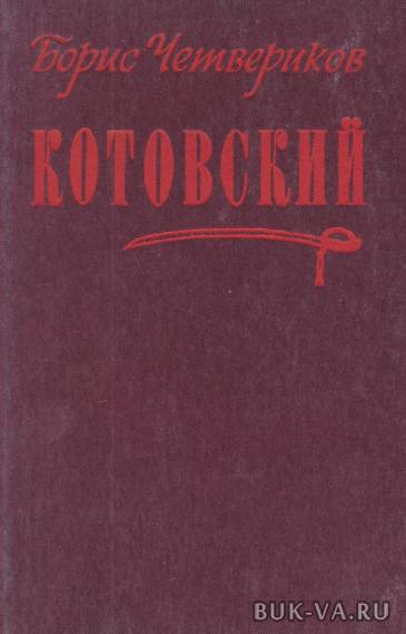 4349908.jpg