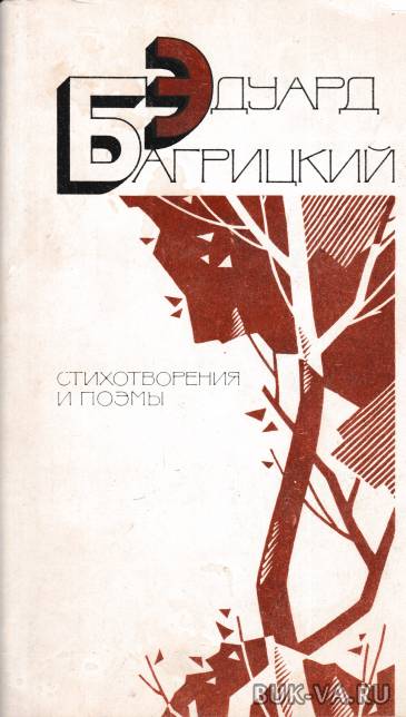 4363019.jpg 4363019.jpg