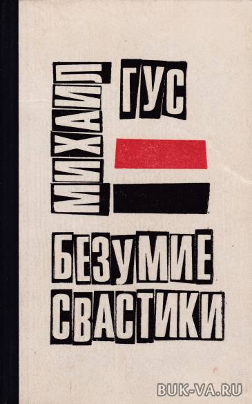 4384229.jpg 4384229.jpg